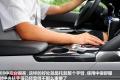 标致(进口) 标致3008 2011款 1.6T 豪华型