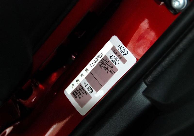 标致(进口) 标致308(进口) 2009款 1.6T CC 自动豪华型