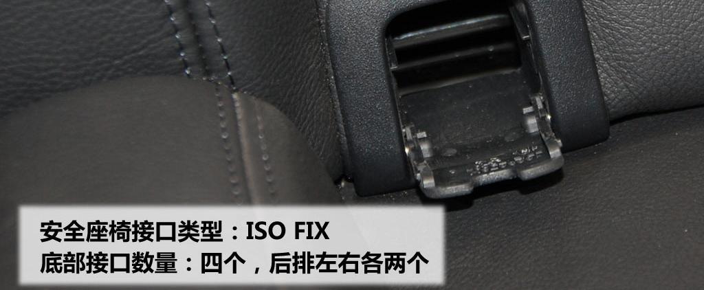 标致(进口) 标致308(进口) 2009款 1.6T CC 自动豪华型