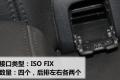 标致(进口) 标致308(进口) 2009款 1.6T CC 自动豪华型