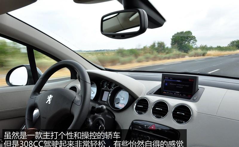 标致(进口) 标致308(进口) 2009款 1.6T CC 自动豪华型