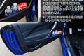 标致(进口) 标致308(进口) 2009款 1.6T CC 自动豪华型
