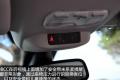 标致(进口) 标致308(进口) 2009款 1.6T CC 自动豪华型