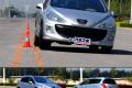 标致(进口) 标致308(进口) 2009款 1.6T SW 豪华型