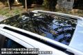 标致(进口) 标致308(进口) 2009款 1.6T SW 豪华型
