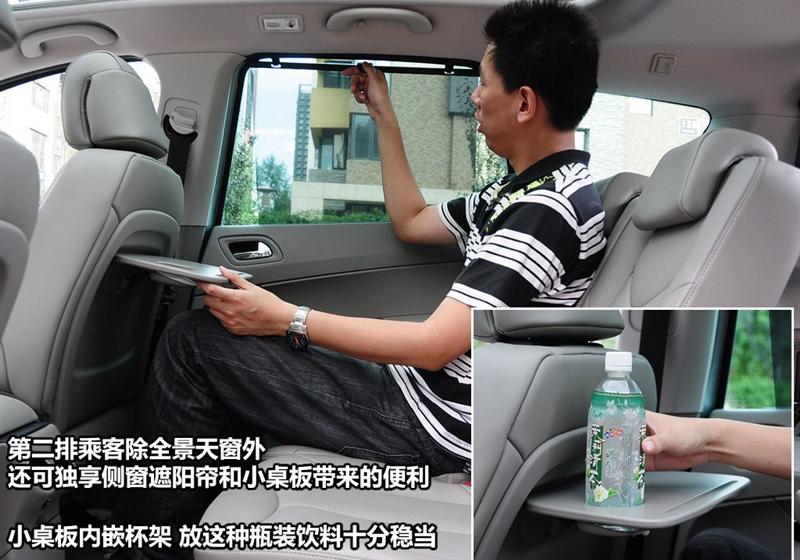 标致(进口) 标致308(进口) 2009款 1.6T SW 豪华型