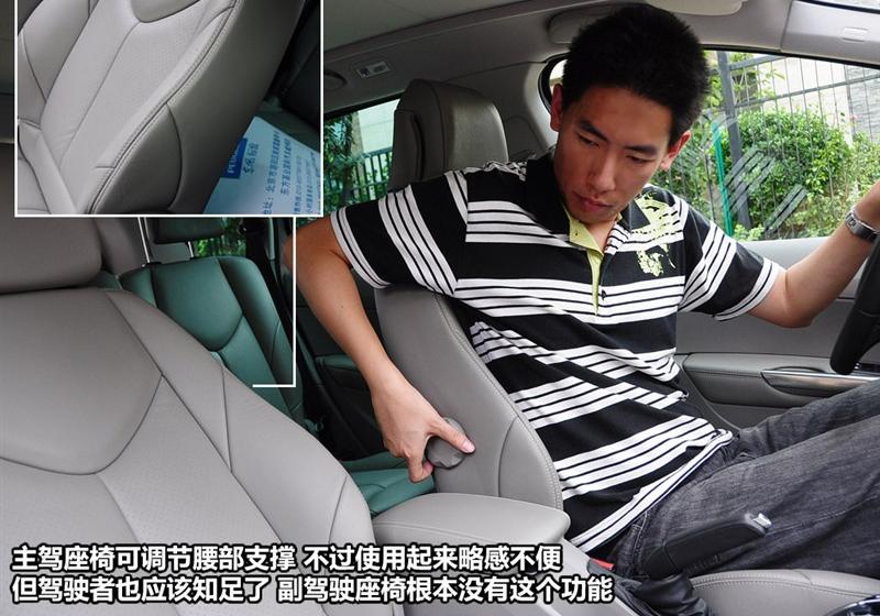 标致(进口) 标致308(进口) 2009款 1.6T SW 豪华型