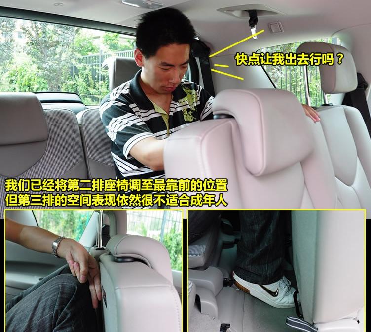 标致(进口) 标致308(进口) 2009款 1.6T SW 豪华型