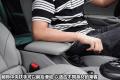 标致(进口) 标致308(进口) 2009款 1.6T SW 豪华型