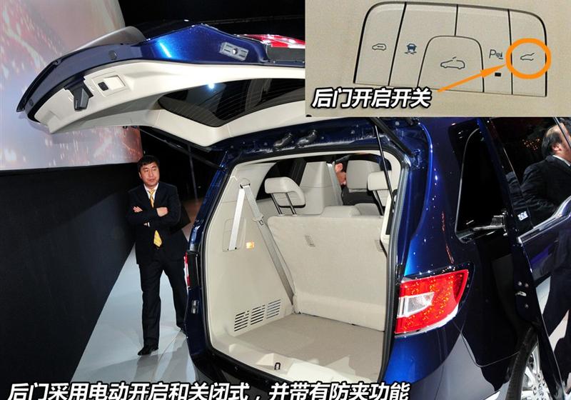 通用别克 别克GL8 2011款 3.0L GT豪华商务豪雅版