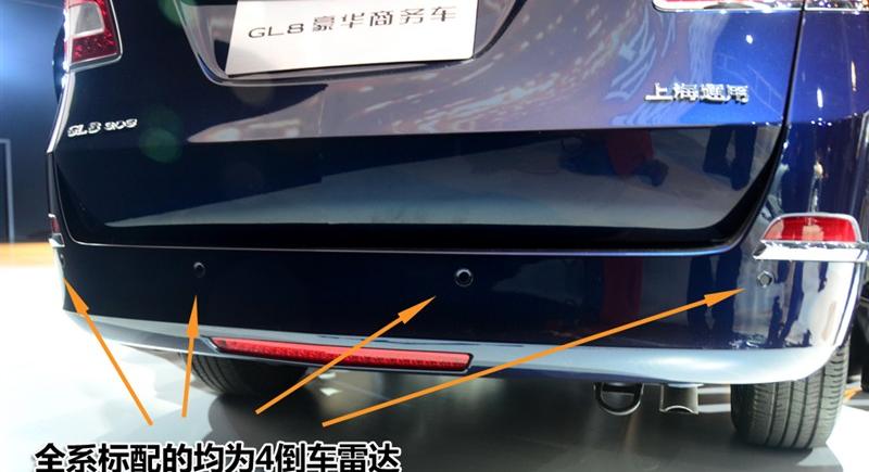 通用别克 别克GL8 2011款 3.0L GT豪华商务豪雅版