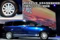 通用别克 别克GL8 2011款 3.0L GT豪华商务豪雅版