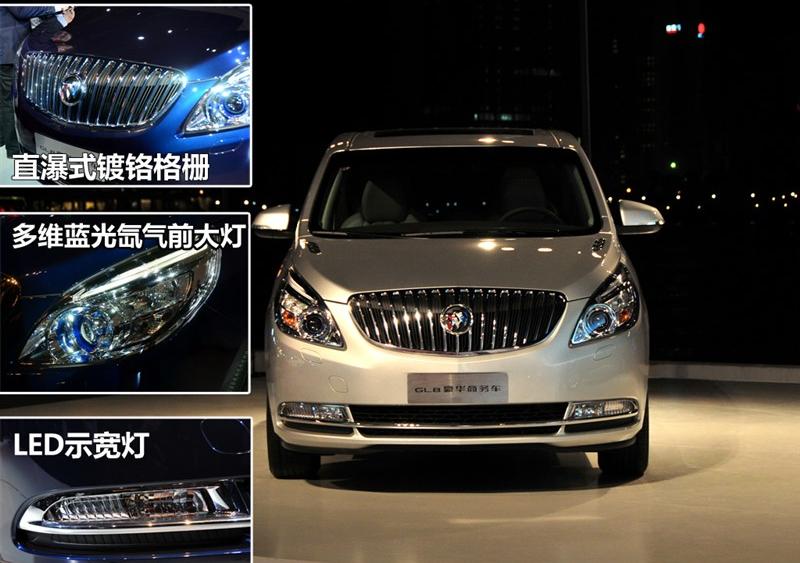 通用别克 别克GL8 2011款 3.0L GT豪华商务豪雅版