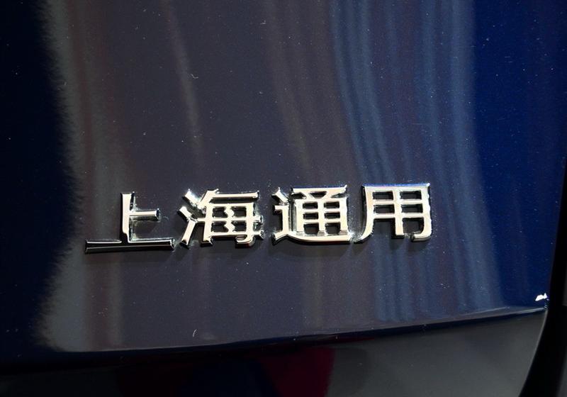 通用别克 别克GL8 2011款 3.0L GT豪华商务豪雅版