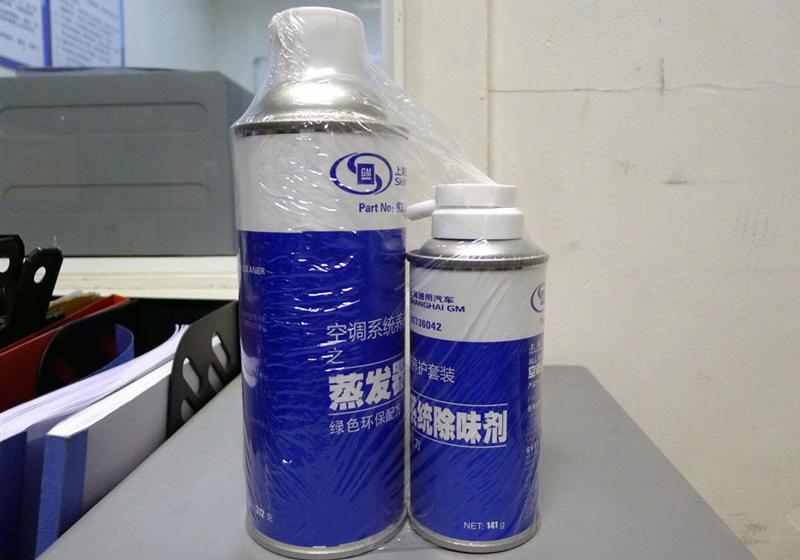 通用别克 别克GL8 2011款 3.0L XT豪华商务旗舰版