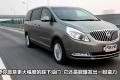 通用别克 别克GL8 2011款 3.0L XT豪华商务旗舰版