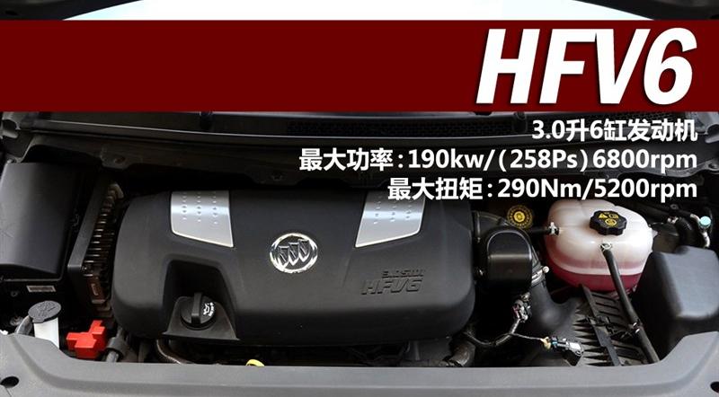 通用别克 别克GL8 2011款 3.0L XT豪华商务旗舰版