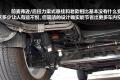 通用别克 别克GL8 2011款 3.0L XT豪华商务旗舰版