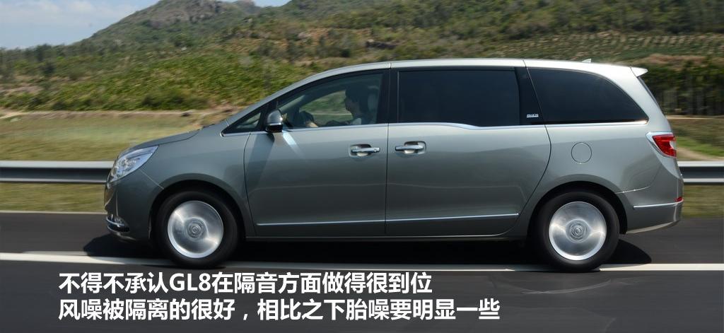 通用别克 别克GL8 2011款 3.0L XT豪华商务旗舰版