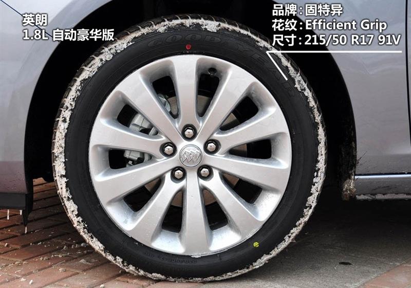 通用别克 英朗 2010款 XT 1.6L 手动进取版