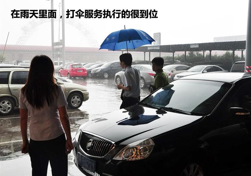 通用别克 英朗 2010款 XT 1.6T 时尚运动版
