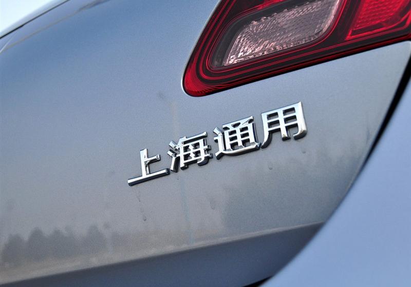 通用别克 英朗 2010款 XT 1.6T 新锐运动版