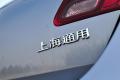 通用别克 英朗 2010款 XT 1.6T 新锐运动版