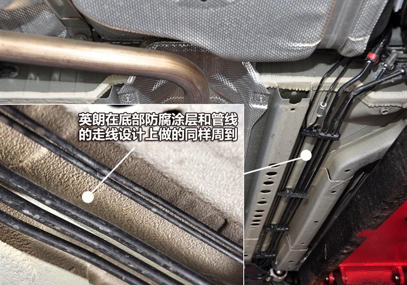 通用别克 英朗 2010款 XT 1.6T 新锐运动版