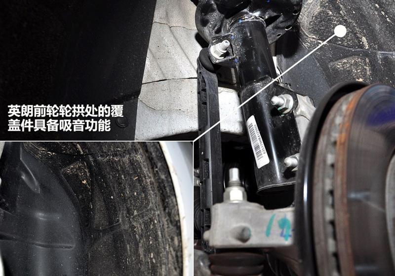 通用别克 英朗 2010款 XT 1.6T 新锐运动版