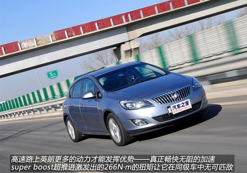 通用别克 英朗 2010款 XT 1.6T 新锐运动版