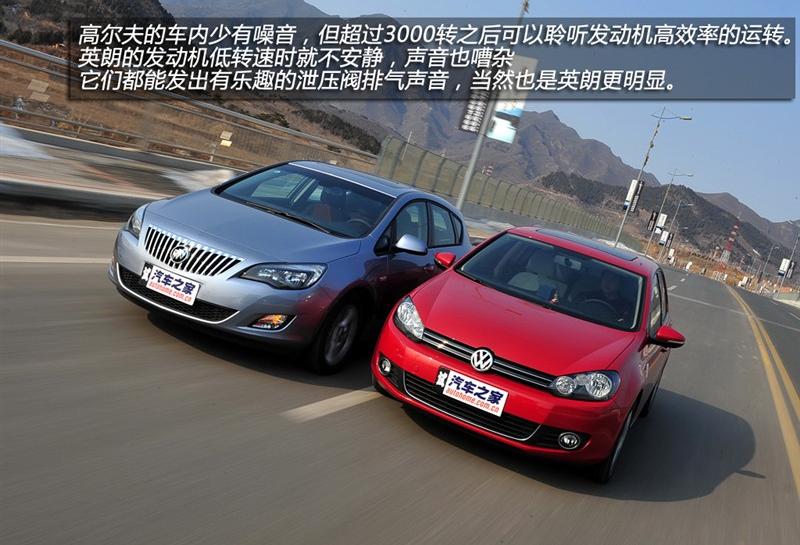 通用别克 英朗 2010款 XT 1.6T 新锐运动版