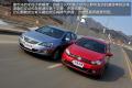 通用别克 英朗 2010款 XT 1.6T 新锐运动版