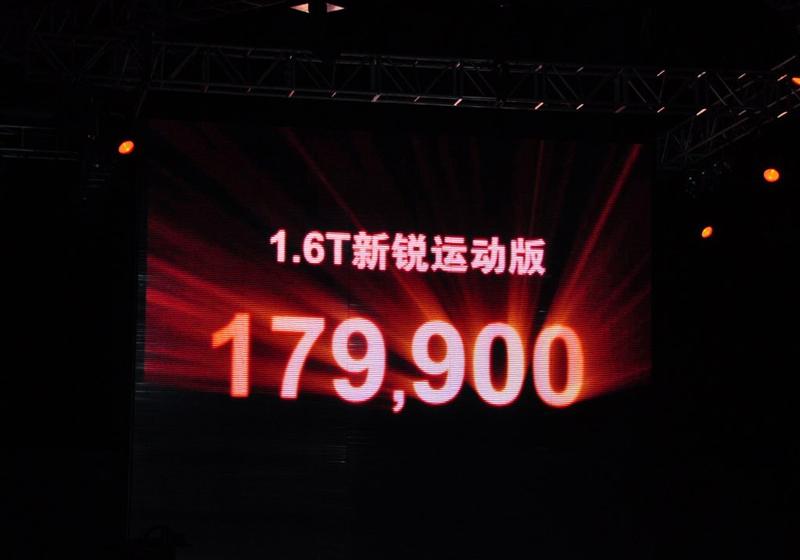 通用别克 英朗 2010款 XT 1.6T 新锐运动版