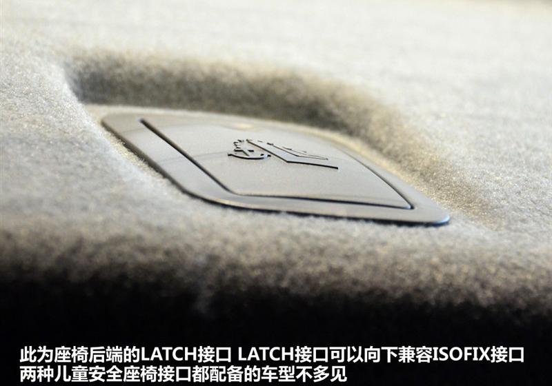 通用别克 英朗 2010款 XT 1.8L 自动时尚版