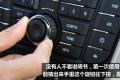 通用别克 英朗 2010款 XT 1.8L 自动豪华版