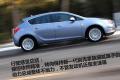 通用别克 英朗 2010款 XT 1.8L 自动豪华版