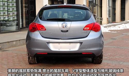 通用别克 英朗 2010款 XT 1.8L 自动豪华版