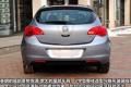 通用别克 英朗 2010款 XT 1.8L 自动豪华版