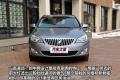 通用别克 英朗 2010款 XT 1.8L 自动豪华版