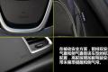 通用别克 英朗 2010款 XT 1.8L 自动豪华版