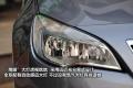 通用别克 英朗 2010款 XT 1.8L 自动豪华版