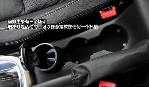 通用别克 英朗 2010款 XT 1.8L 自动豪华版