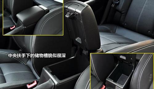 通用别克 英朗 2010款 XT 1.8L 自动豪华版