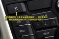 通用别克 英朗 2010款 XT 1.8L 自动豪华版