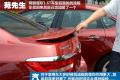 通用别克 英朗 2010款 GT 1.6L 手动进取版