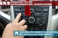 通用别克 英朗 2010款 GT 1.6L 手动进取版