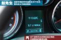 通用别克 英朗 2010款 GT 1.6T 新锐运动版