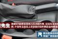 通用别克 英朗 2010款 GT 1.6T 新锐运动版