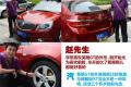 通用别克 英朗 2010款 GT 1.6T 新锐运动版