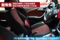 通用别克 英朗 2010款 GT 1.6T 新锐运动版